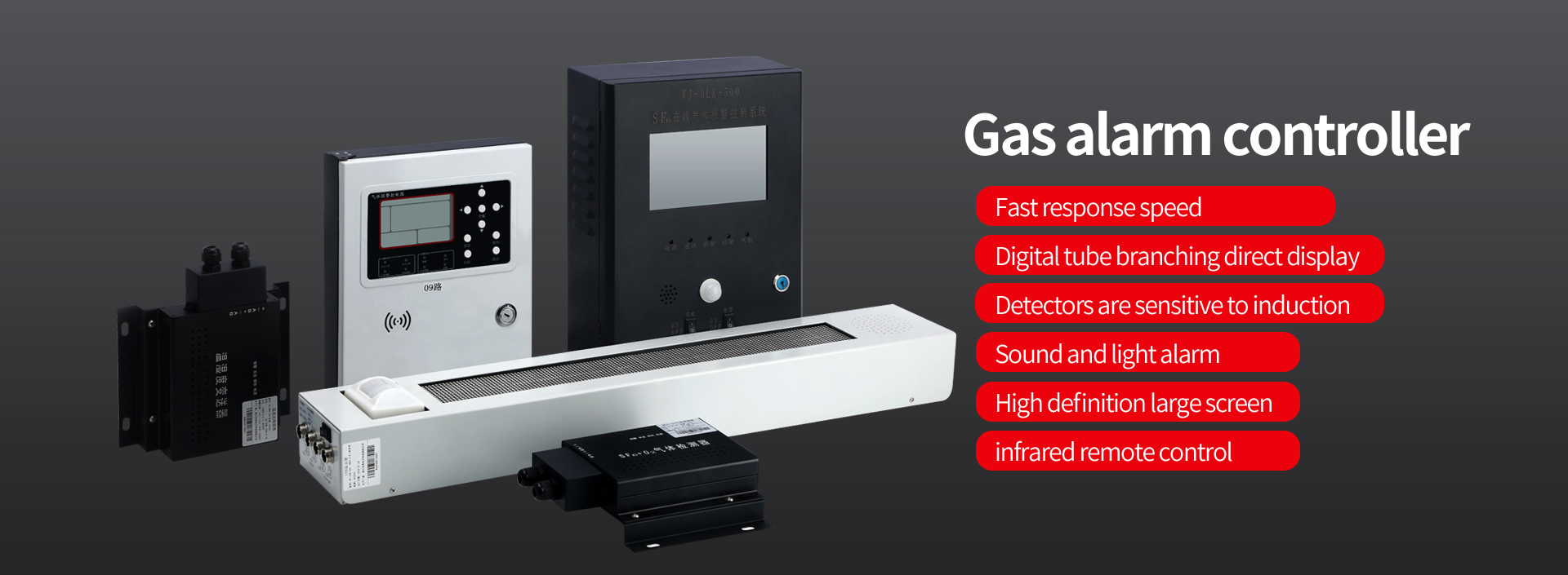 �����˰�����6123��վ(�й���)���޹�˾